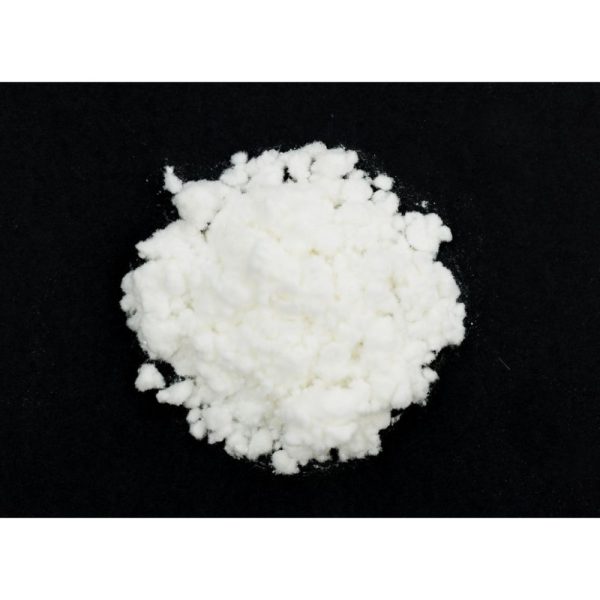 Arbocel® BC 1000